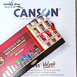 סט 12 גיר פסטל רך חברת KOH-I-NOOR + בלוק ציור מיטאנט חברת קנסון סט 12 גיר פסטל רך חברת KOH-I-NOOR + בלוק ציור מיטאנט חברת קנסון