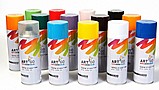 ספריי צבע ART2GO ספריי צבע ART2GO