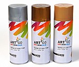 ספריי צבע מטאלי ART2GO ספריי צבע מטאלי ART2GO