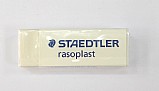 מחק איכותי מבית סטדלר STAEDTLER מחק איכותי מבית סטדלר STAEDTLER