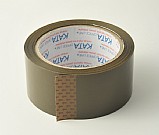 סלוטייפ חום מבית קאטה KATA סלוטייפ חום מבית קאטה KATA