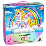פאזל חד קרן פאזל חד קרן