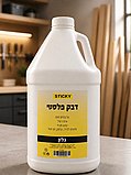 דבק פלסטי לבן גלון - 4 ליטר דבק פלסטי לבן גלון - 4 ליטר