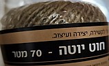 חוט יוטה חוט יוטה
