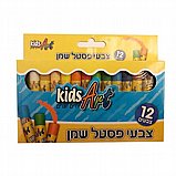 צבעי פסטל שמן 12 גוונים- KIDSART צבעי פסטל שמן 12 גוונים- KIDSART