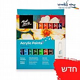 מארז 24 צבעי אקריליק 12 מל- מונט מארט מארז 24 צבעי אקריליק 12 מל- מונט מארט