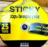 צמדן סקוטצ נקבה- 25 מטר צמדן סקוטצ נקבה- 25 מטר