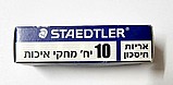 מארז 10 מחקים STAEDTLER מארז 10 מחקים STAEDTLER