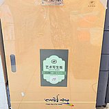 לוח סקיצה - מונטמארט Mont Marte לוח סקיצה - מונטמארט Mont Marte