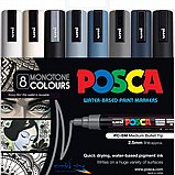 סט 8 טוש פוסקה posca PC-5M גוונים קרים סט 8 טוש פוסקה posca PC-5M גוונים קרים