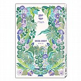 יומן יומי מעוצב - מינה יומן יומי מעוצב - מינה