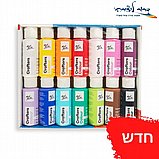 סט צבעי אקריליק 48 יחידות 60 מל - מונטמארט סט צבעי אקריליק 48 יחידות 60 מל - מונטמארט