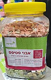 פסיפס 1 קילו- גוונים טבעיים פסיפס 1 קילו- גוונים טבעיים