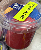 קליי ליצירה- 5 גוונים בדלי- 300 גרם קליי ליצירה- 5 גוונים בדלי- 300 גרם