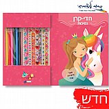 חוברת צביעה ומדבקות נסיכות ופיות+ עפרונות צבעוניים חוברת צביעה ומדבקות נסיכות ופיות+ עפרונות צבעוניים