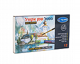 סט 12 צבעי פסטל שמן ממיסים במים- אומגה סט 12 צבעי פסטל שמן ממיסים במים- אומגה