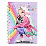 חוברת קטנה לעיצוב בגדים טופ מודל - top modle חוברת קטנה לעיצוב בגדים טופ מודל - top modle