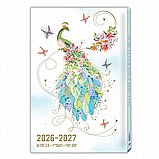יומן יומי 2026 - 14/21 סמ יומן יומי 2026 - 14/21 סמ