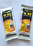 דבק מהיר- R21 דבק מהיר- R21