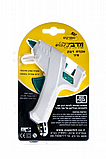אקח דבק חם מיני מדביכל אקח דבק חם מיני מדביכל