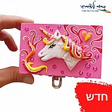 מארז יצירה להכנת קופסת תכשיטים עם טושים אקרילים מארז יצירה להכנת קופסת תכשיטים עם טושים אקרילים