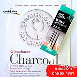מארז מתנה לציור בעפרונות אקוורל מארז מתנה לציור בעפרונות אקוורל