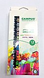 סט 12 צבעי אקריליק גוונים מטאלים- campus סט 12 צבעי אקריליק גוונים מטאלים- campus