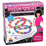 תכשיטי אותיות- תכשיטי אותיות-
