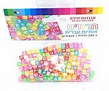 מארז חרוזים ליצירה- אותיות א-ב צבעוניות מארז חרוזים ליצירה- אותיות א-ב צבעוניות
