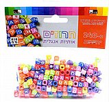 מארז חרוזים ליצירה- אותיות א-ב צבעי נאון מארז חרוזים ליצירה- אותיות א-ב צבעי נאון