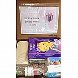 קיט יצירה מדהים לילדות - גילאי 6-10 קיט יצירה מדהים לילדות - גילאי 6-10