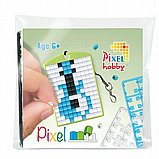 פיקסל הובי - סט מחזיק מפתחות - גיטרה פיקסל הובי - סט מחזיק מפתחות - גיטרה