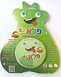 פלאפי בצבעי פנינה מנצנצים פלאפי בצבעי פנינה מנצנצים