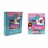 מכחול הקסם בית הבובות של גבי מכחול הקסם בית הבובות של גבי